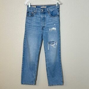 *FIRM PRICE* LEVI’S 26Wx27L RIBCAGE STRAIGHT ANKLE BUTTON FLY